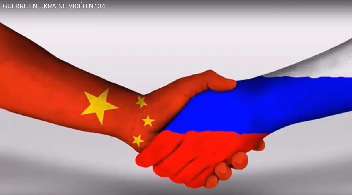 Флаг России и Китая вместе